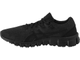 Asics Gel-Quantum 90 Полностью черные