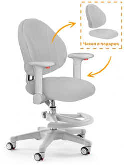 Детское кресло Mealux Mio серый