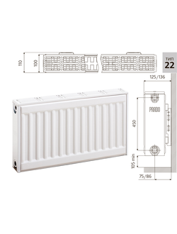 Cтальной панельный радиатор PRADO Classic 22х500х2600