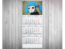 Календарь квартальный Sally Face №6