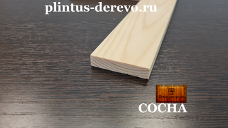 Добор из сосны 50 мм х 12 мм
