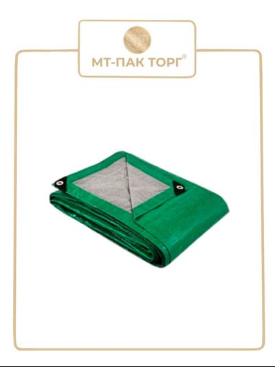 Тент Тарпаулин 4 x 6 м, 120 г/м2, шаг люверсов 0,5 м строительный защитный укрывной купить в Москве