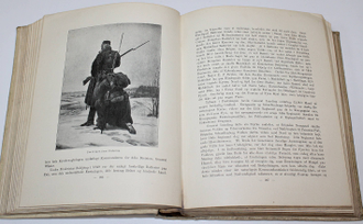 Liljefalk A., Lutken O. Vor sidste kamp for Sonderjylland. Наша последняя битва за "Сёндерьюлланд". Kobenhavn: H.Hogerups Forlag, 1904.