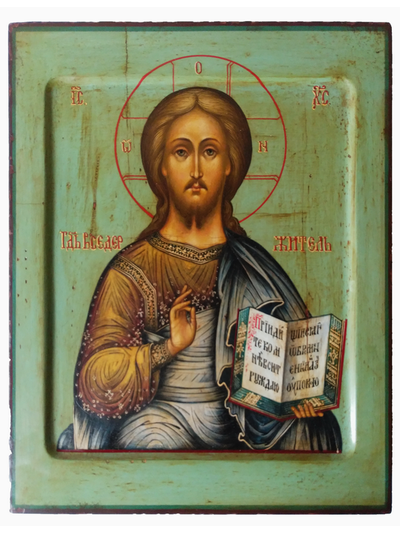 Господь Вседержитель (Спаситель). Рукописная икона 22х28см.