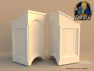 Белый аналой, "Fallout 4"