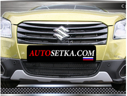 Premium защита радиатора для Suzuki SX4 II (2013-2016)