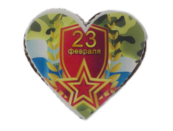 Пряник заварной  с декором "Сердце" 500 гр.