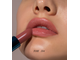 Помада-Бальзам для губ с охлаждающим эффектом Mint Balm  3,8г Luxvisage