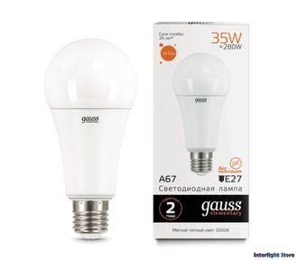 Gauss Elementary LED A67 35w 830/840/865 E27