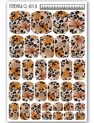 Пленки 2 в 1 для ногтей маникюр + педикюр CL-013