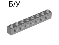 ! Б/У - Technic, Brick 1 x 8 with Holes, Light Bluish Gray (3702 / 4211442) - Б/У