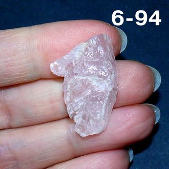 Розовый кварц натуральный (необработанный) Россия №6-94: 4,4г - 29*19*8мм