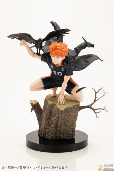 Фигурка 1/8 Шоё Хината (Hinata Shouyou ARTFX J Kotobukiya)