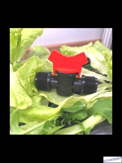 Кран 3/4 нар. х 3/4 нар.