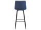 Барный стул NICOLE