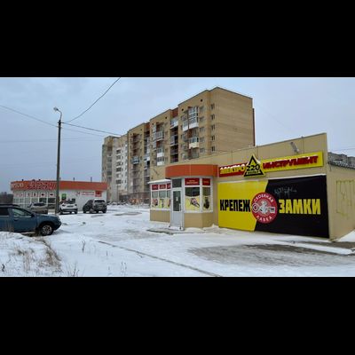 PROFIPOWER| О. Ягры, проспект Бутомы 24А