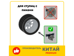 Wheel 62.3mm D. x 42mm Technic Racing Large with Black Tire 81.6 x 44 ZR Technic Straight Tread 23800 / 23799/ BG  / AN LOT, Light Bluish Gray (23800c01) / 4 шт.
