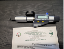 Нутромер микрометрический  электронный НМ 5-6 мм 0.001 мм с калибровкой