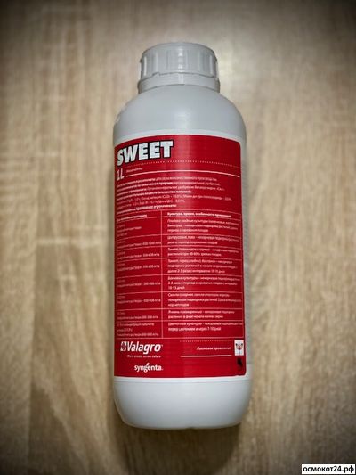 Свит (Sweet) (от 50мл до 10л)