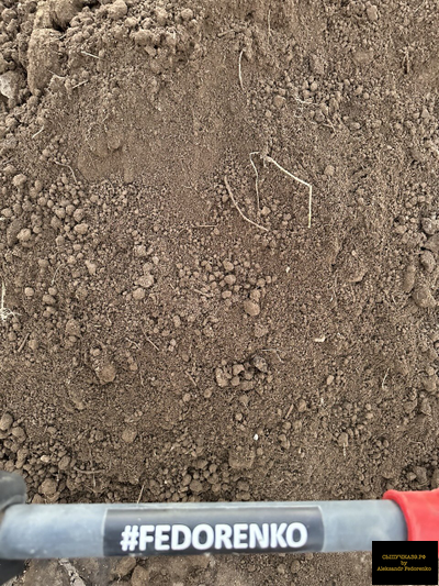 коричневая почва с полей