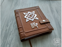 кожаный ежедневник, славянский символ, сварог оберег, подарок руководителю, блокнот купить, сварог