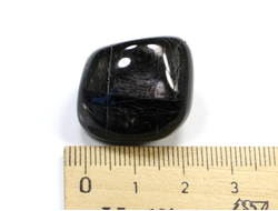 Гиперстен, галтовка, Бразилия (23*23*16 мм, 18 г) №22649