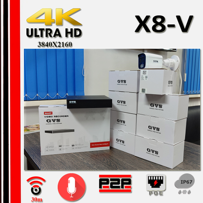 GVS комплект видеонаблюдения GVS-X8-V8m-full, 8MP, расширение 3840x2160