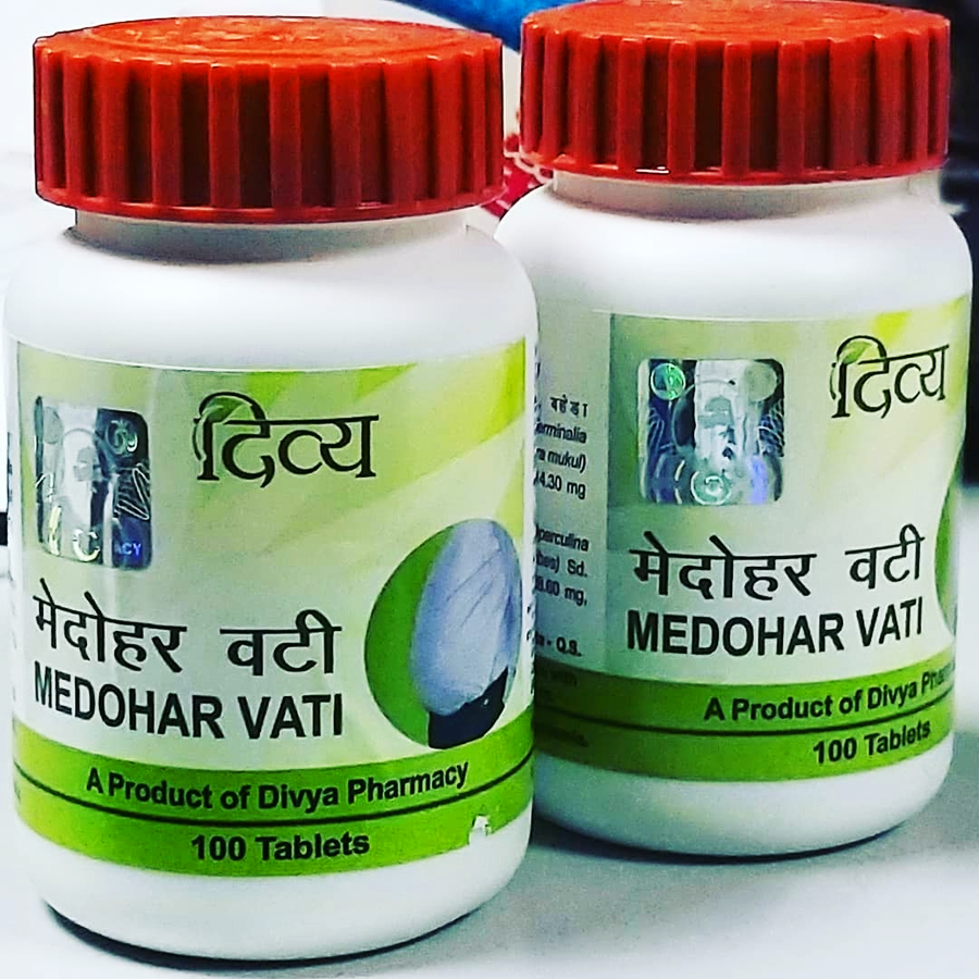 MEDOHAR VATI Patanjali (Индия)