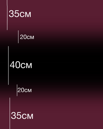 Сетка-стрейч градиент, цв. Черный + Вишня