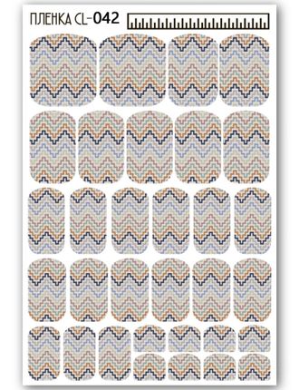 Пленки 2 в 1 для ногтей маникюр + педикюр CL-042
