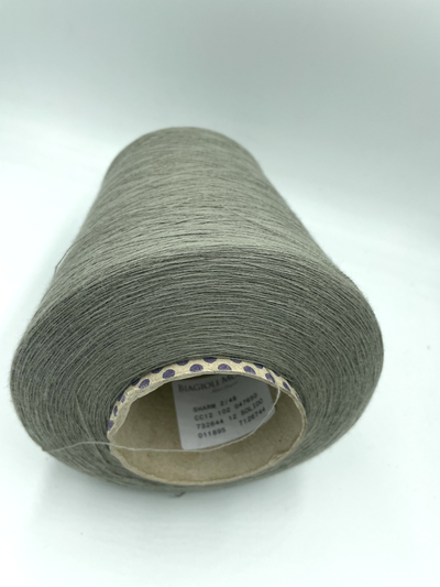 Filati Biagioli Modesto art. SHARM (филати биаджиоли модесто арт. шарм), состав: 60% WS кашемир, 40% хлопок, Nm. 2/48 2400 м в 100 гр. тёмный полынный