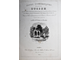 Живописные Альпы. Описание Швейцарии. В 2-х частях. [На фр. яз.].  Paris: Delloye, 1837-1838.