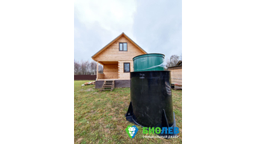 Септик ЕВРОЛОС ПРО 6+