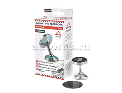 Держатель телефона магнитный на панель / серебристый ARNEZI A0602063