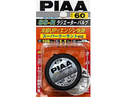 PIAA RADIATOR CAP SS-R60