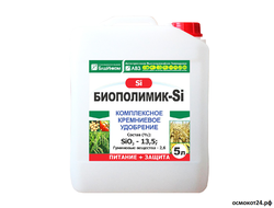 Биополимик — Si, 5л