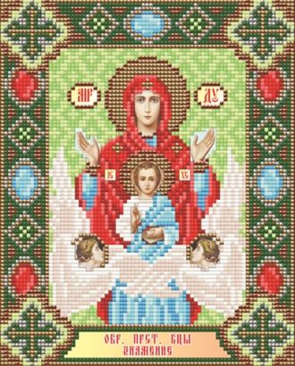 Знамение образ Пресвятой Богородицы AT-5020 (алмазная мозаика) mi avmn