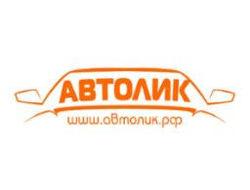 Фаркоп Bosal 3019-FL с металлической накладкой для Toyota Fortuner II 2015- (Кроме комплектации TRD). Фланцевое крепление