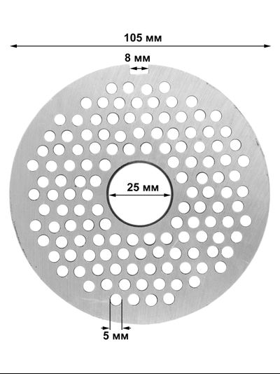 Решетка №2 средняя 5 мм для мясорубки МИМ 600, МИМ 600М с буртом