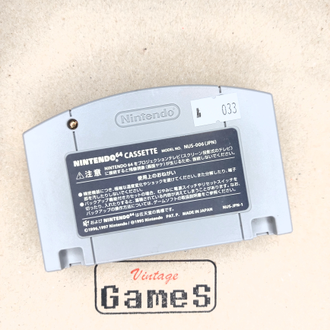 Kirby 64: The Crystal Shards - Hoshi no Kirby 64 - Картридж для N64 (NTSC - Jap.)