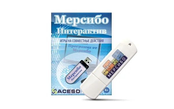 Мерсибо Интерактив. Набор игр для интерактивных столов и сенсорных панелей