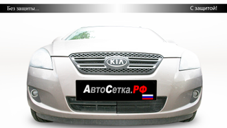 Premium защита радиатора для KIA Ceed (2007-2010)