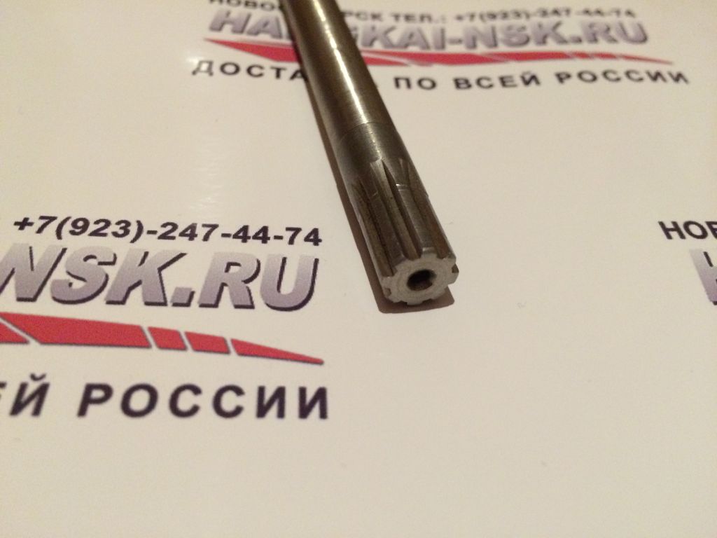 Купить Запчасти Ханкай