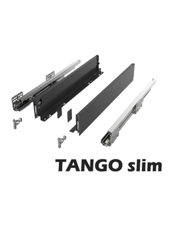 Система ящиков с тонкими стенками TANGO slim