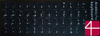 Наклейка Windows черная