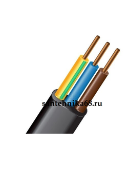 Кабель ВВГнг(А)-LS-П 3 x 1,50 ГОСТ 100м
