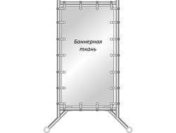 Пресс-волл 1,5*2 м