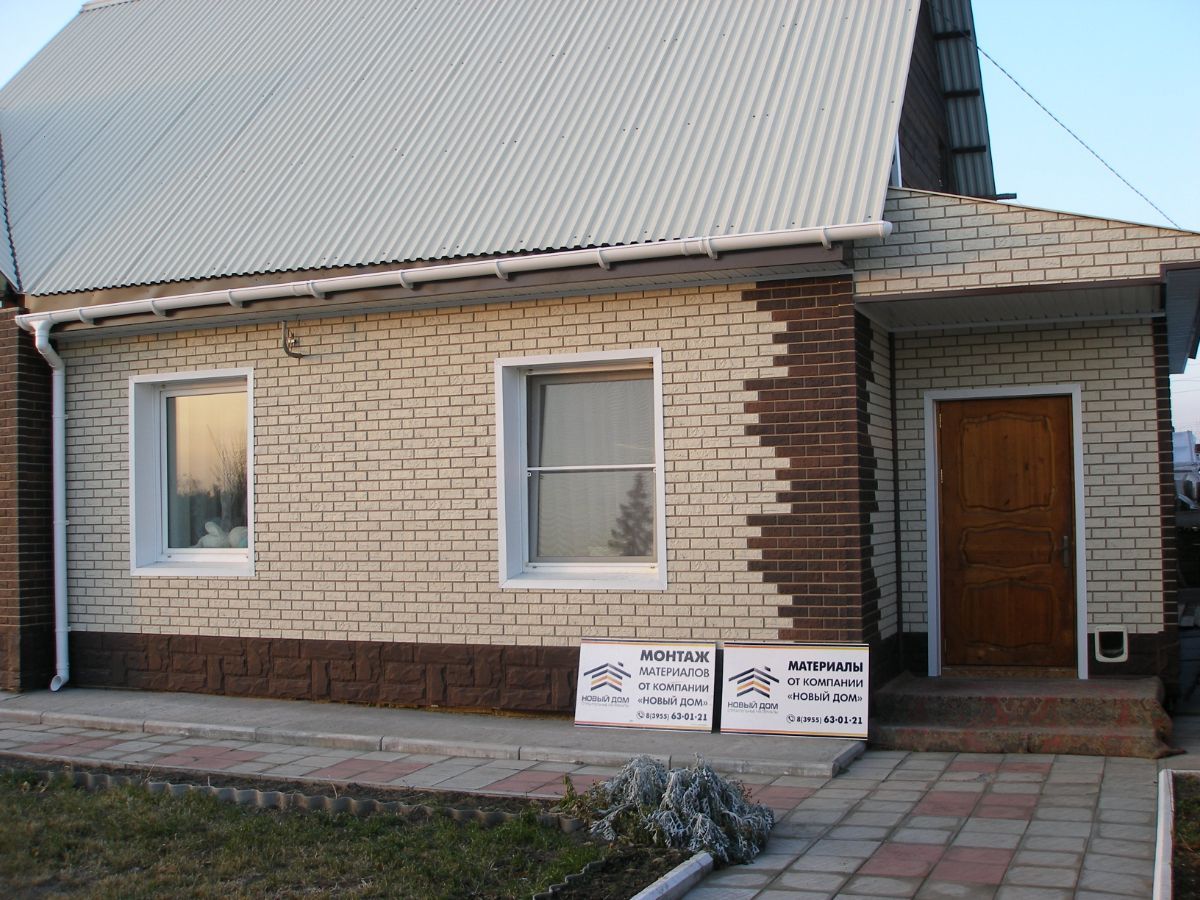 Монтаж фасадных панелей в Иркутске
