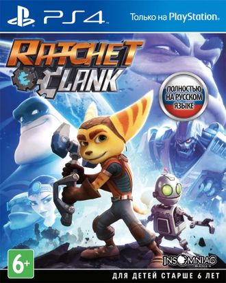 игра для PS4 Ratchet & Clank