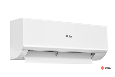 Сплит-система Haier Quantum Inverter AS25HQJ1HRA-W / 1U25HQJ1FRA